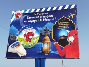 Ramadan, un mois positif pour la publicité sauf pour la presse Ramadan, un mois positif pour la publicité sauf pour la presse