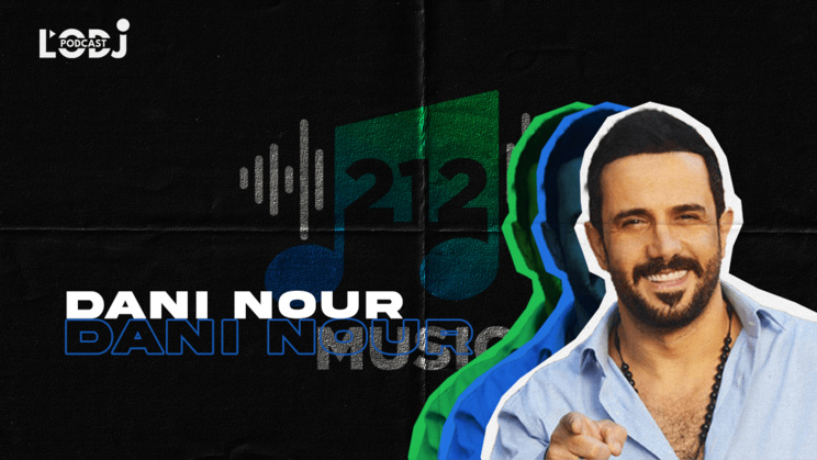 Playlist musicale de Dani Nour