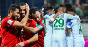 CL africaine : L'aventure s'arrête en quart de finale pour le Raja CL africaine : L'aventure s'arrête en quart de finale pour le Raja