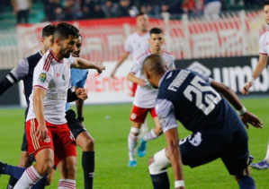 Wydad-CR Belouizdad : Auourd'hui à 22H Wydad-CR Belouizdad : Auourd'hui à 22H