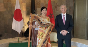 L’hymne national marocain joué à la harpe par une artiste japonaise L’hymne national marocain joué à la harpe par une artiste japonaise