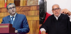 Seul le PJD peut faire parler Aziz Akhannouch … même mal ! Seul le PJD peut faire parler Aziz Akhannouch … même mal !