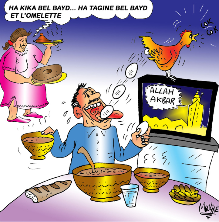 Caricature Réalisée par Mohammed Yassir Mouline Caricature Réalisée par Mohammed Yassir Mouline