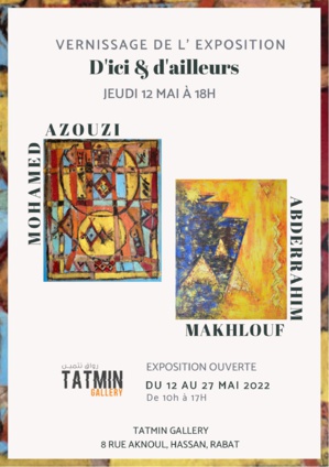 Exposition : D’ici et d’ailleurs Exposition : D’ici et d’ailleurs