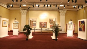 Artcurial : Deuxième édition de la vente Un Printemps Marocain Artcurial : Deuxième édition de la vente Un Printemps Marocain