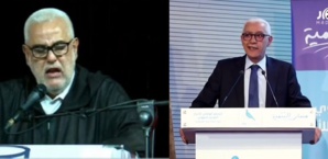 Non, Ssi Benkirane, un ancien chef de gouvernement ne devrait pas dire ça… Non, Ssi Benkirane, un ancien chef de gouvernement ne devrait pas dire ça…