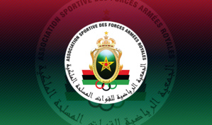 AS FAR : Une mauvaise nouvelle pour les Militaires de Rabat AS FAR : Une mauvaise nouvelle pour les Militaires de Rabat