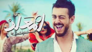 Saad Lamjared dépasse le milliard de vues sur youtube Saad Lamjared dépasse le milliard de vues sur youtube