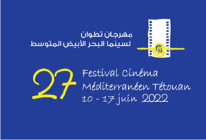 Tétouan : Le grand retour du festival de Cinéma Méditerranéen Tétouan : Le grand retour du festival de Cinéma Méditerranéen