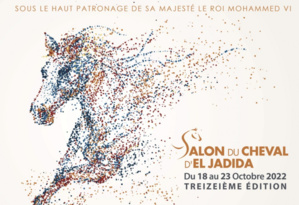 Le salon du cheval d’El Jadida est de retour Le salon du cheval d’El Jadida est de retour
