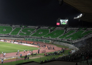 Sanctions : Les supporters du Raja interdits de déplacement, le derby à huis clos Sanctions : Les supporters du Raja interdits de déplacement, le derby à huis clos
