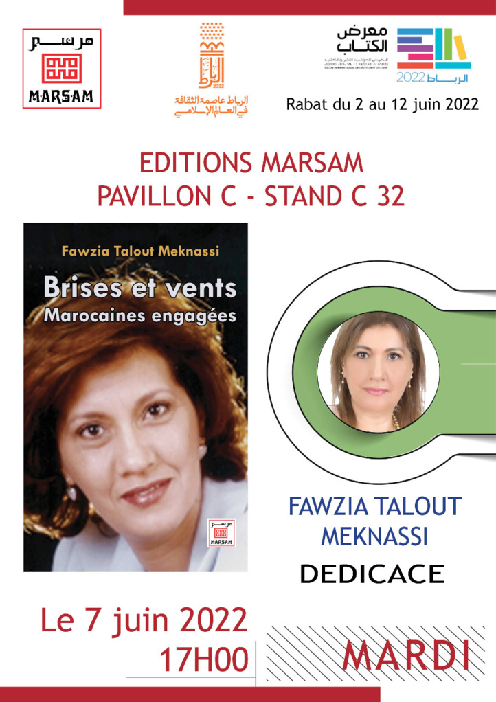 Dédicace : Brises et vents Dédicace : Brises et vents