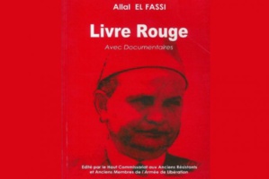 Allal El Fassi, Le livre rouge Allal El Fassi, Le livre rouge