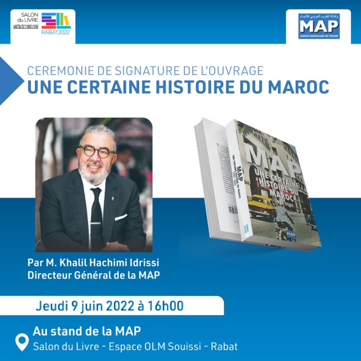 Cérémonie de signature de l'ouvrage : Une certaine histoire du Maroc Cérémonie de signature de l'ouvrage : Une certaine histoire du Maroc