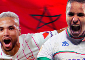 LaLiga rend hommage à Youssef En-Nesyri et Youssef El Arabi LaLiga rend hommage à Youssef En-Nesyri et Youssef El Arabi