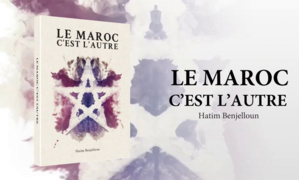 Le Maroc c’est l’Autre Le Maroc c’est l’Autre