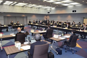 Les insultes en ligne au Japon passibles d'un an d'emprisonnement Les insultes en ligne au Japon passibles d'un an d'emprisonnement