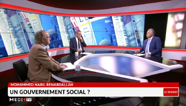 Mohammed Nabil Benabdellah: 7 ans au gouvernement, et maintenant ? Mohammed Nabil Benabdellah: 7 ans au gouvernement, et maintenant ?