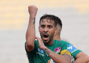 La FRMF annonce des sanctions contre Moutouali, Tsoumou et plusieurs clubs La FRMF annonce des sanctions contre Moutouali, Tsoumou et plusieurs clubs