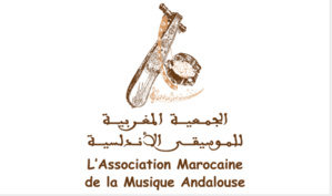 L'AMMA annonce la création de l'Orchestre marocain de musique andalouse L'AMMA annonce la création de l'Orchestre marocain de musique andalouse