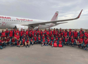 Jeux méditerranéens : L'AMPS condamne la décision des autorités algériennes Jeux méditerranéens : L'AMPS condamne la décision des autorités algériennes