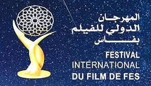 Nouvelle édition du Festival international du Film de Fès