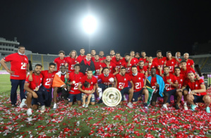 Botola : La remise du trophée au Wydad fixée au 4 juillet Botola : La remise du trophée au Wydad fixée au 4 juillet