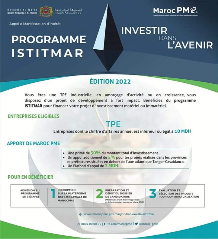 Programme ISTITMAR édition 2022 Programme ISTITMAR édition 2022