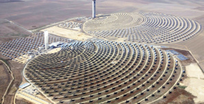 Lancement du programme SOLAIRE NOOR ATLAS Lancement du programme SOLAIRE NOOR ATLAS