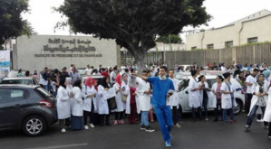 Voici pourquoi les étudiants en médecine ont tenu un sit-in devant le Parlement Voici pourquoi les étudiants en médecine ont tenu un sit-in devant le Parlement