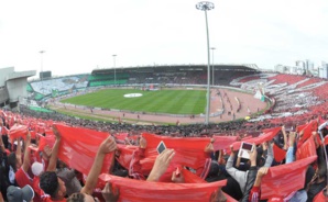 Coupe du Trône : Les prix des billets du derby WAC-Raja Coupe du Trône : Les prix des billets du derby WAC-Raja