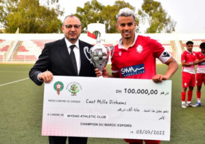 Le Wydad décroche un nouveau trophée Le Wydad décroche un nouveau trophée