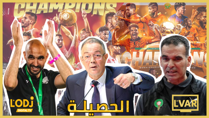 "الفار" يقدم حصيلة السنة الاسثنائية من البطولة الوطنية الاحترافية إنوي "الفار" يقدم حصيلة السنة الاسثنائية من البطولة الوطنية الاحترافية إنوي