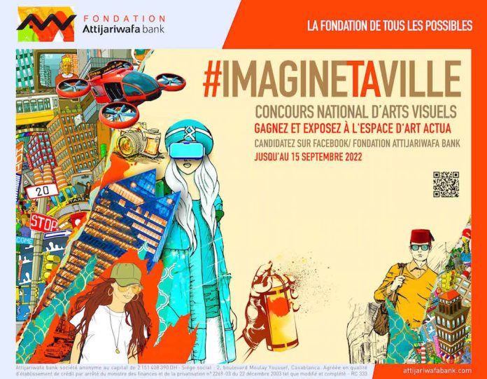 Concours national d’arts visuels #ImagineTaVille Concours national d’arts visuels #ImagineTaVille
