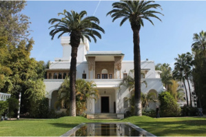 Rabat :Trois designers exposent leurs créations à la villa des arts