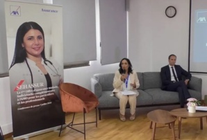 AXA assurance lance la 1ère assurance maladie individuelle complémentaire à l’AMO AXA assurance lance la 1ère assurance maladie individuelle complémentaire à l’AMO