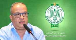 RCA : Aziz El Badraoui dévoile la liste de son comité RCA : Aziz El Badraoui dévoile la liste de son comité