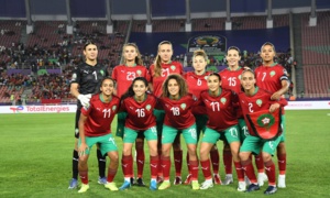 Maroc-Nigeria : Aujourd'hui à 21H00