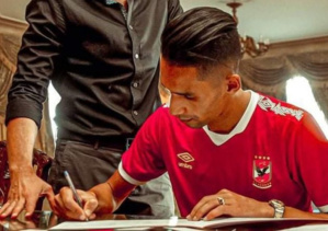 Mercato : Badr Benoun est toujours désiré au Qatar Mercato : Badr Benoun est toujours désiré au Qatar