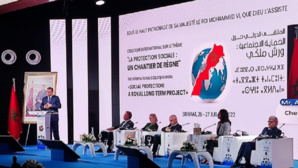 AMIF : « La protection sociale: un chantier de règne » AMIF : « La protection sociale: un chantier de règne »