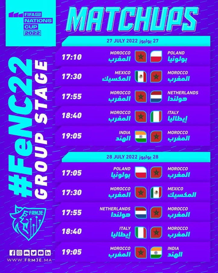 E-Sport. eNations 2022 : Voici où et quand suivre les débuts de l'équipe nationale en Coupe du Monde E-Sport. eNations 2022 : Voici où et quand suivre les débuts de l'équipe nationale en Coupe du Monde