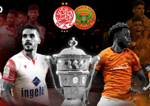 Coupe du Trône : Une finale de prestige entre le Wydad et la RS Berkane Coupe du Trône : Une finale de prestige entre le Wydad et la RS Berkane