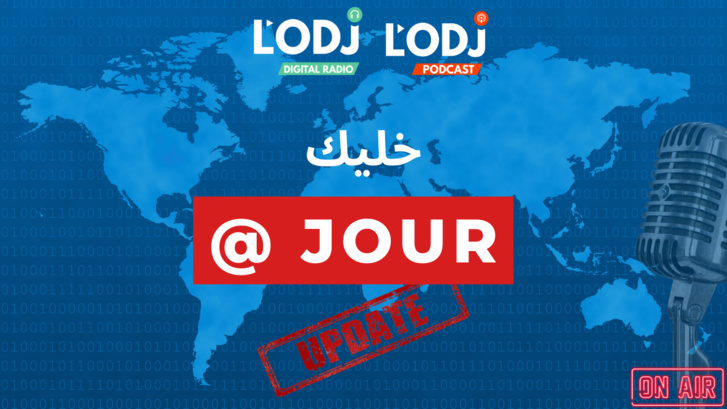 خليكà jour: اليوم العالمي لمكافحة التهاب الكبد الفيروسي خليكà jour: اليوم العالمي لمكافحة التهاب الكبد الفيروسي