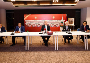 FRMF : La première réunion du nouveau Comité directeur FRMF : La première réunion du nouveau Comité directeur