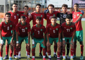 Coupe Arabe U17 : Les Lionceaux connaissent leurs adversaires Coupe Arabe U17 : Les Lionceaux connaissent leurs adversaires