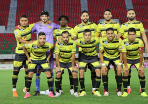 Botola Pro D1 Inwi : Voici comment Maghreb de Fès prépare la nouvelle saison