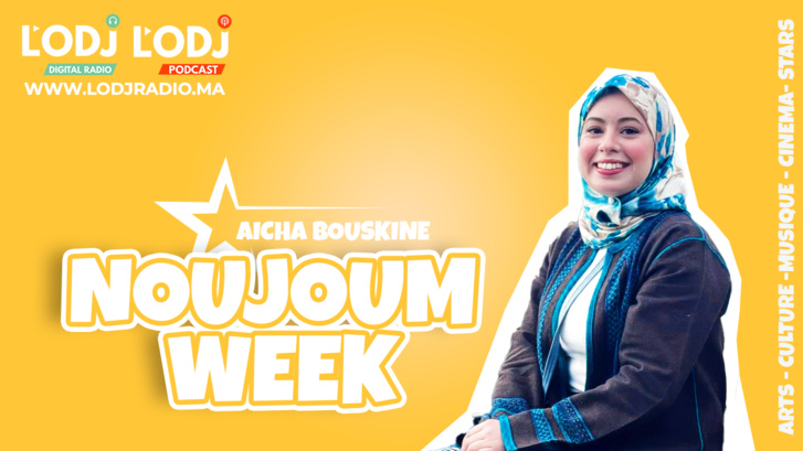 Noujoum Week: Viva el Rey Habibna سعد المجرد يجتمع بجيبسي كينغ في أغنية