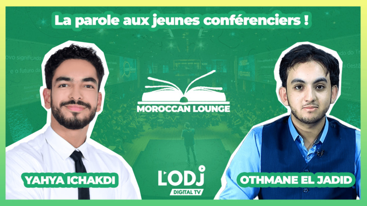 Moroccan Lounge reçoit Yahya ICHAKDI, la parole aux jeunes conférenciers ! Moroccan Lounge reçoit Yahya ICHAKDI, la parole aux jeunes conférenciers !