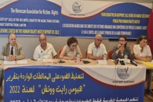 Human rights watch : mauvaise cause et parti pris Human rights watch : mauvaise cause et parti pris