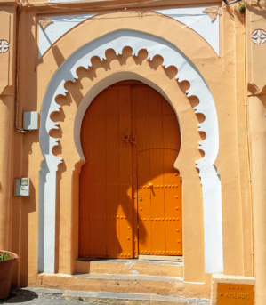 Le Maroc et ses portes Le Maroc et ses portes